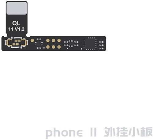 Qianli Battery Tag-On Flex iPhone 11