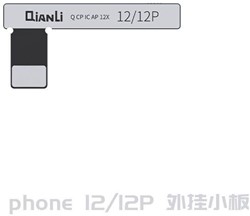 Qianli Battery Tag-On Flex iPhone 12/12 Pro