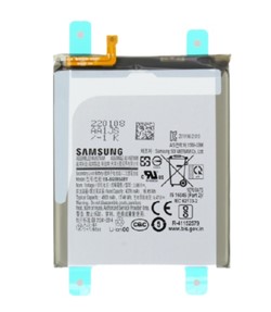 Service Pack Batterij Galaxy S21FE G990 GH82-26409A