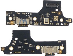 Xiaomi Redmi 12 4G - Charge Flex AA