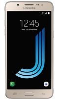 Galaxy J5 (2016)