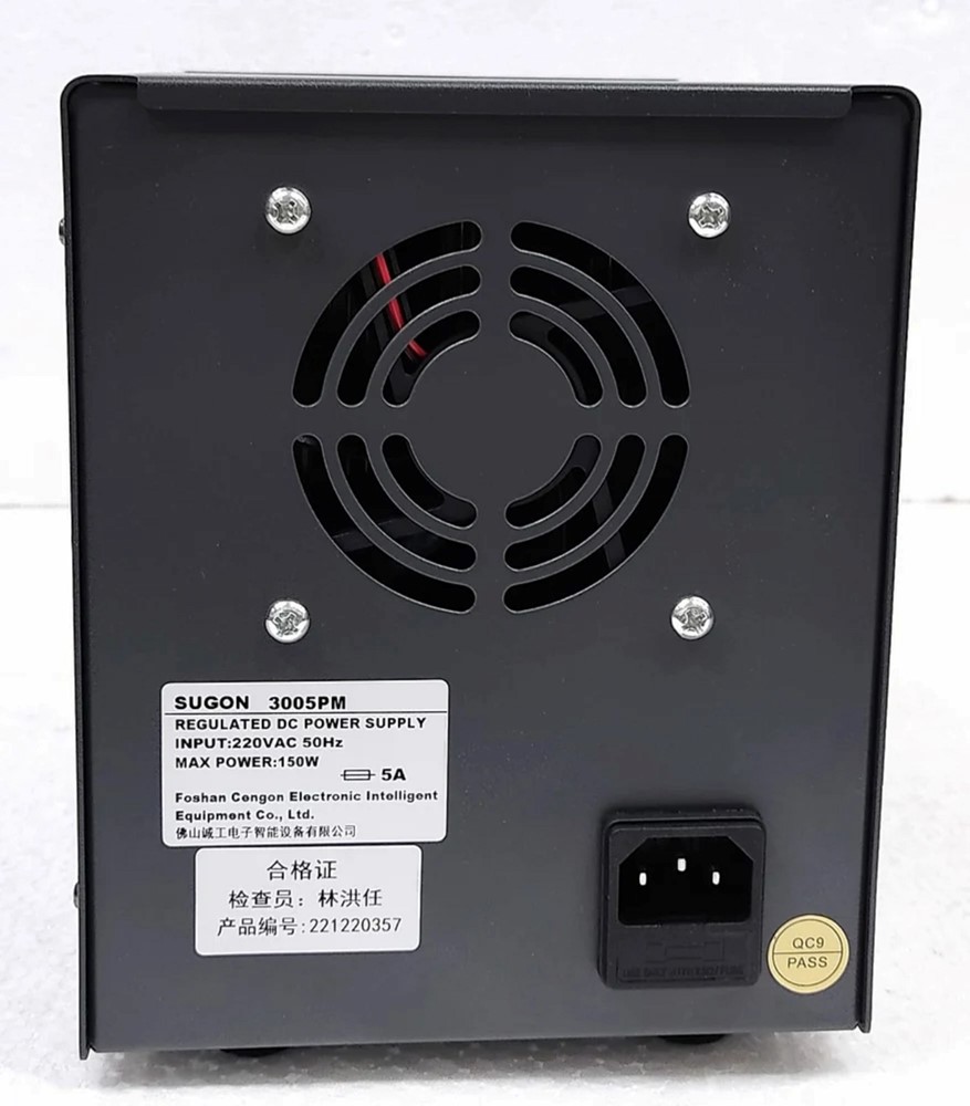 Sugon 3005PM Power Supply-3