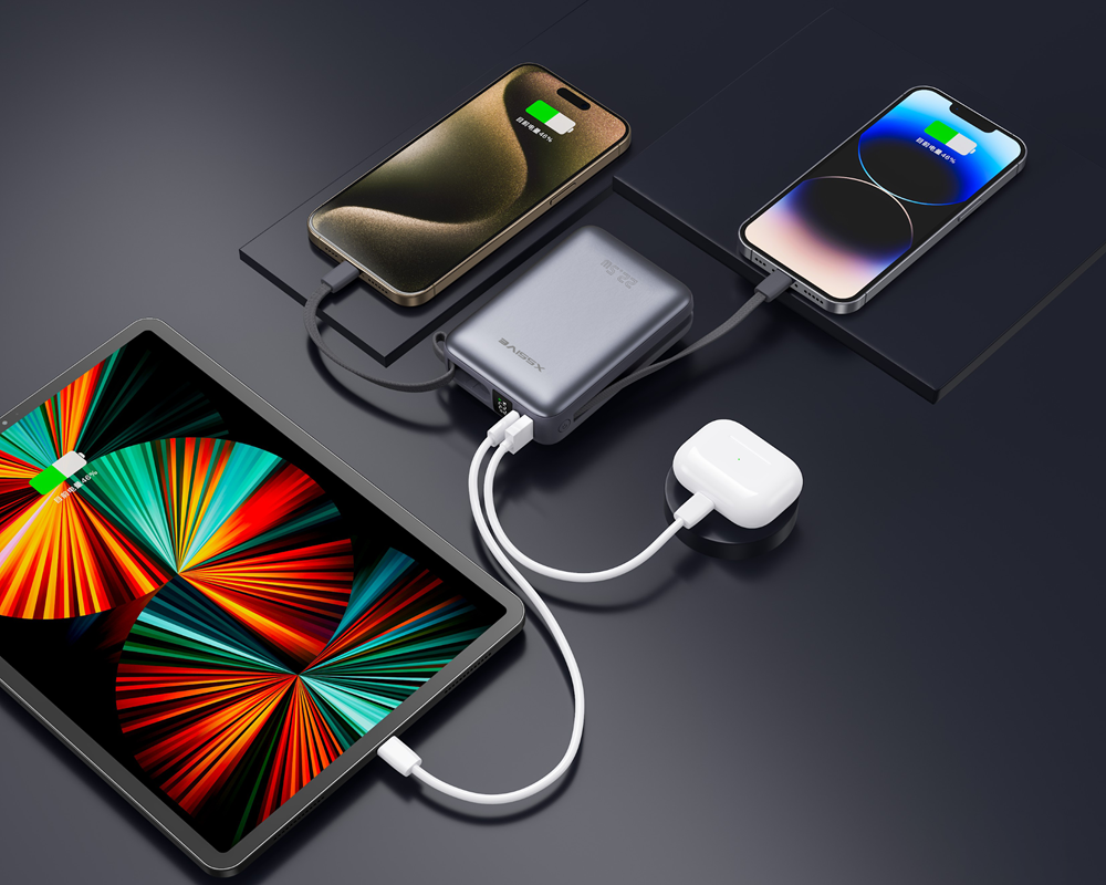 Xssive Mini Powerbank Fast Charge with Cable 20000mAh XSS-PB46-3
