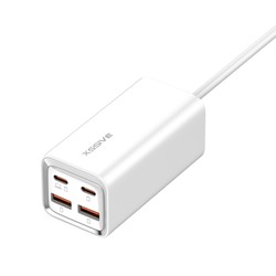 Xssive Desktop Charger 65W Fast Charging XSS-AC77- White