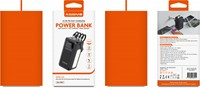 Xssive 22.5W PD Powerbank incl. Cable 50.000mAh XSS-PB57-3
