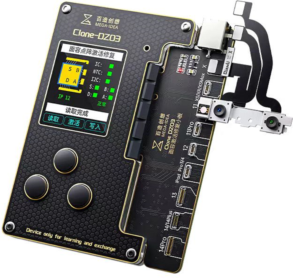 QianLi Mega DZ03 Face ID Programmer for iPhone 7G to 12 Pro Max