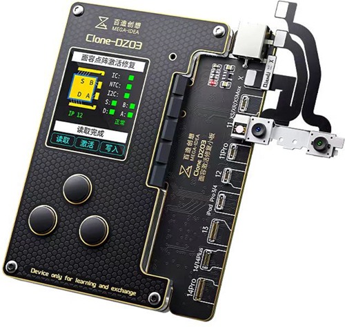 QianLi Mega DZ03 Face ID Programmer for iPhone 7G to 12 Pro Max